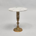 974 1255 LAMP TABLE